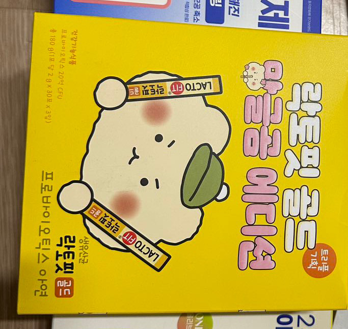 락토핏 (LACTOFIT) 망그러진곰 에디션 골드 review image
