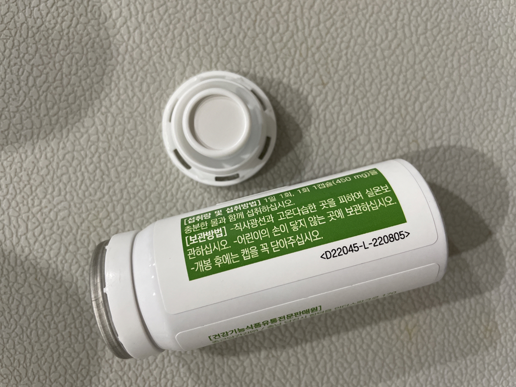 LACTOFIT 迟钝的缺陷 common.review image