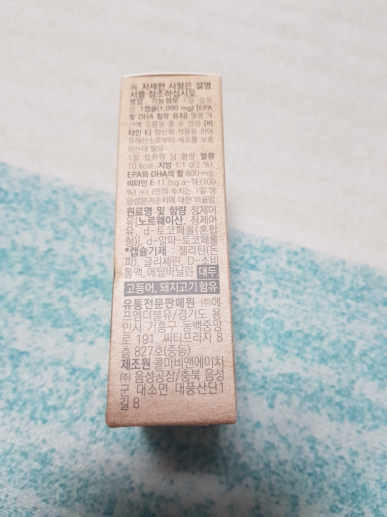 product review image