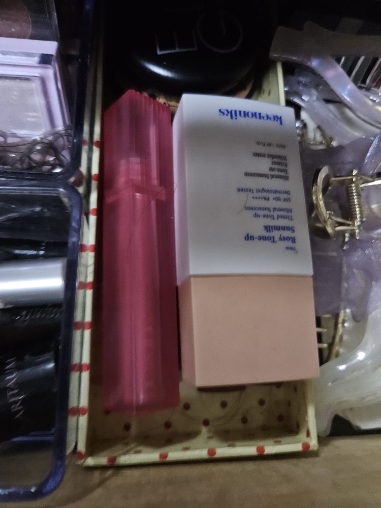 키노닉스 (keenoniks) 로지 톤업 선밀크 [SPF50+/PA++++] review image