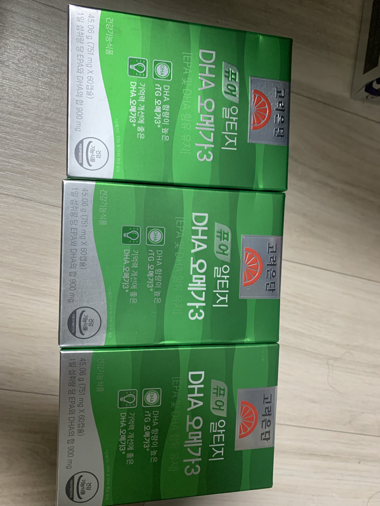 纯净海拔 DHA 欧米伽 3的真实用户使用照片