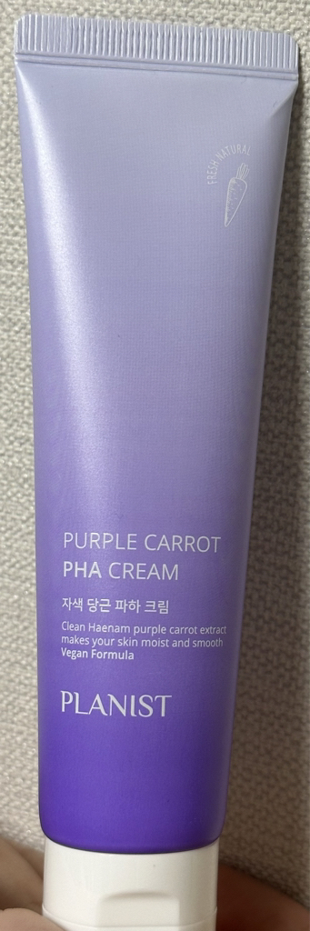 플래니스트 (PLANIST) 자색 당근 PHA 수분크림 review image