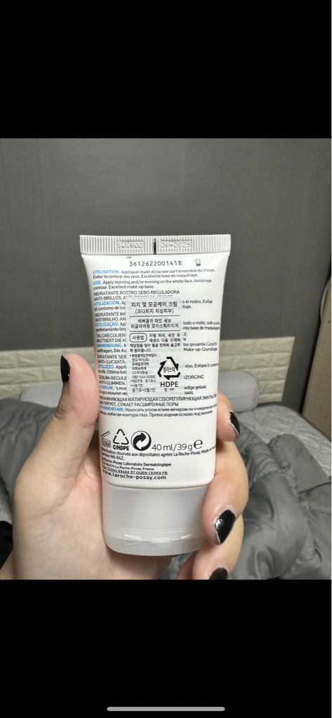 product review image