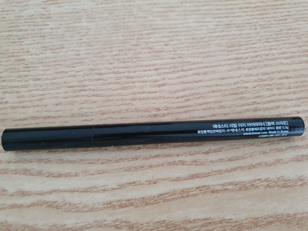 에네스티 (enesti) 리얼 이지 아이라이너 [블랙브라운] review image