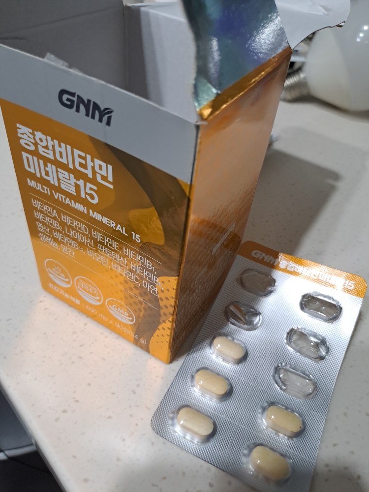 GNM 综合维生素矿物质15 common.review image