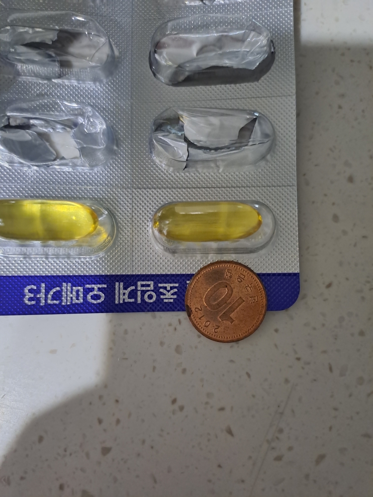 안국건강 (AGHEALTH) 아이메가 듀얼 초임계 rTG 오메가3 review image
