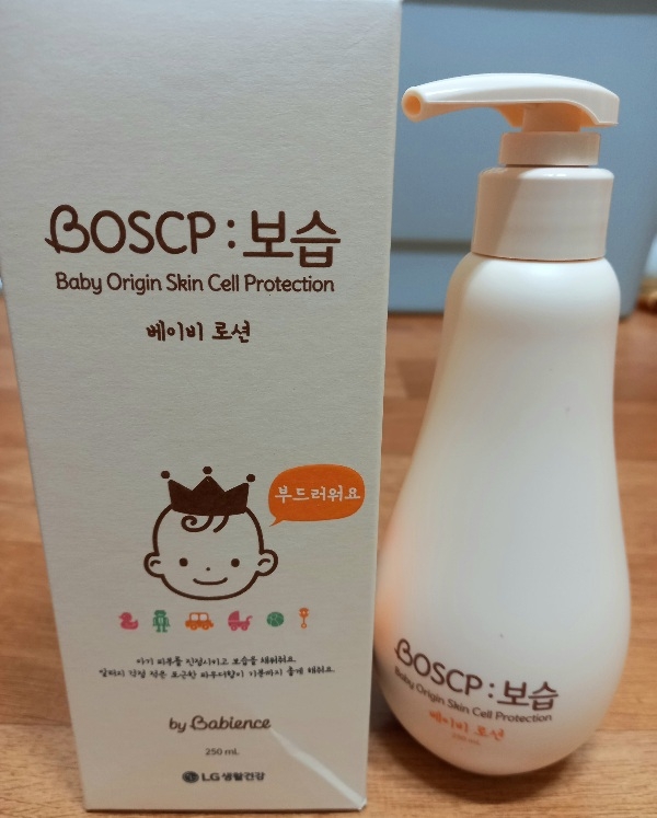베비언스 (Babience) BOSCP: 보습 베이비 로션 review image