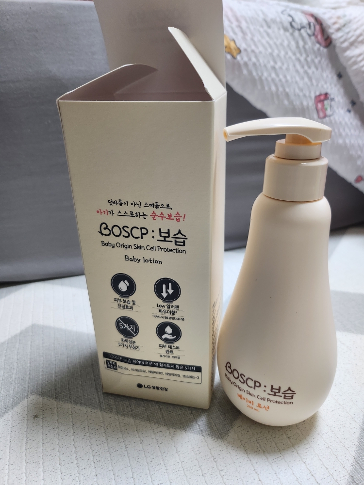 베비언스 (Babience) BOSCP: 보습 베이비 로션 review image