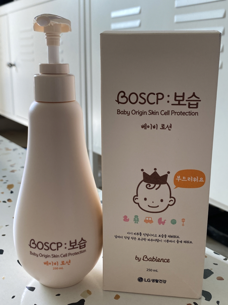 Babience (宝贝恩赐) 保湿婴儿乳液 common.review image