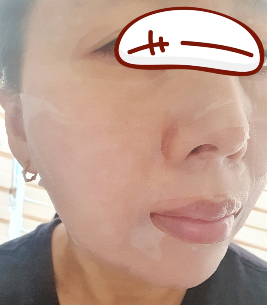 自然效果面膜[金银花]的真实用户使用照片