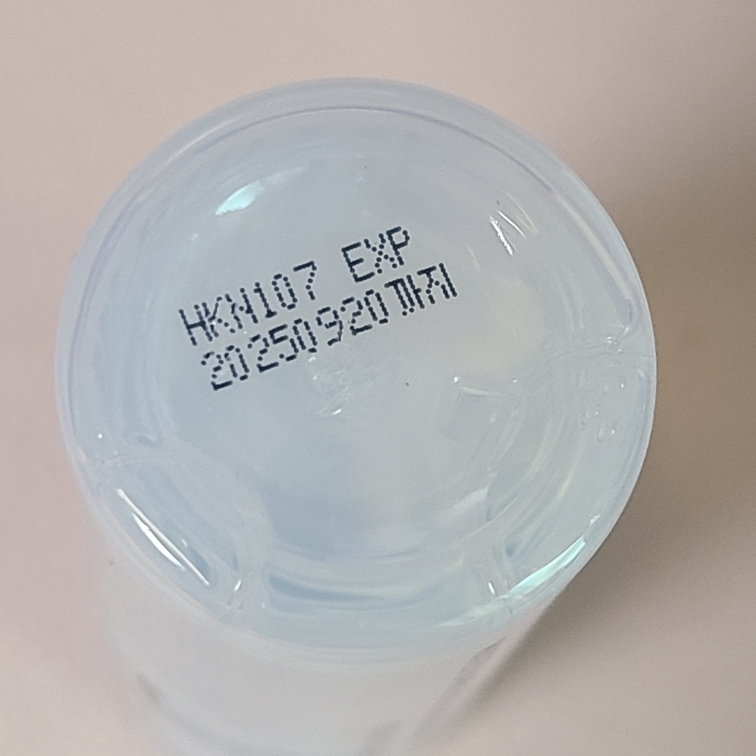 水库蓝色玻尿酸精华爽肤水 [中性·干性肌肤使用]的真实用户使用照片