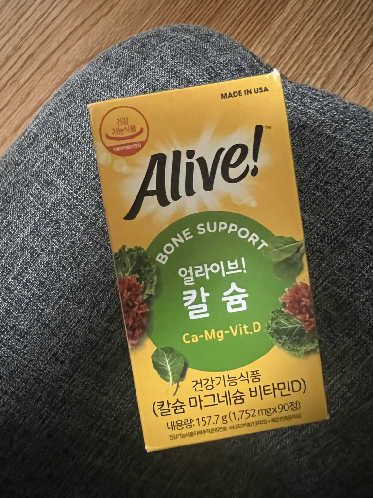 얼라이브 (Alive) 칼슘 review image