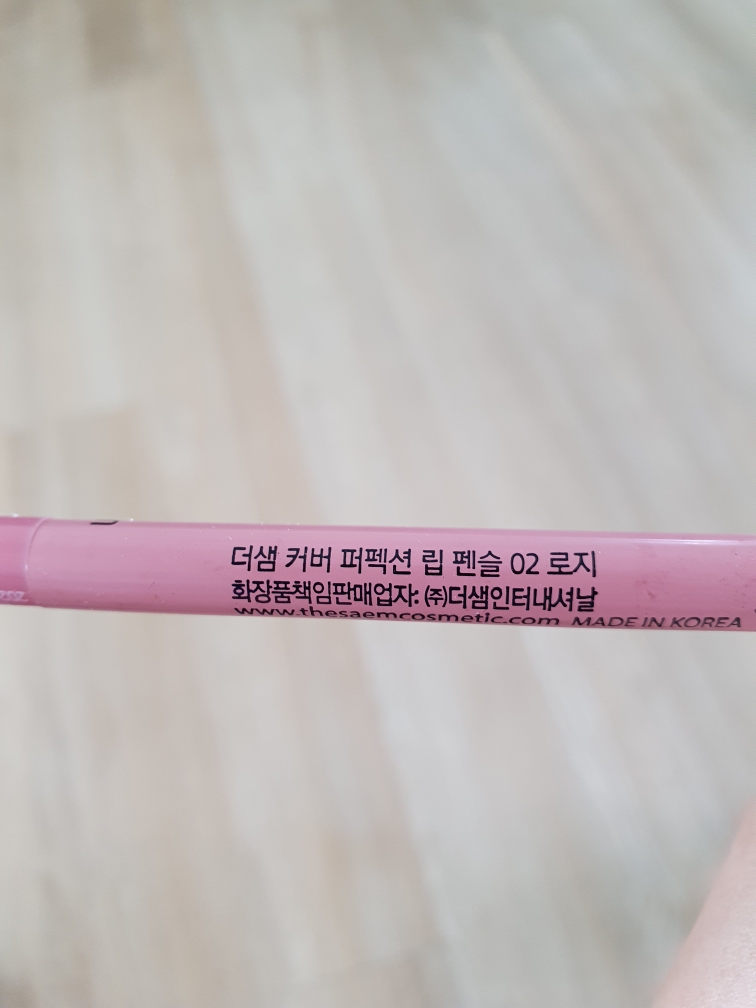 더샘 (theSAEM) 커버 퍼펙션 립 펜슬 [02 로지] review image