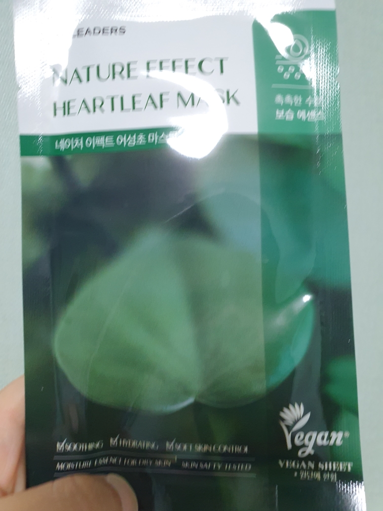 自然效果面膜[金银花]的真实用户使用照片
