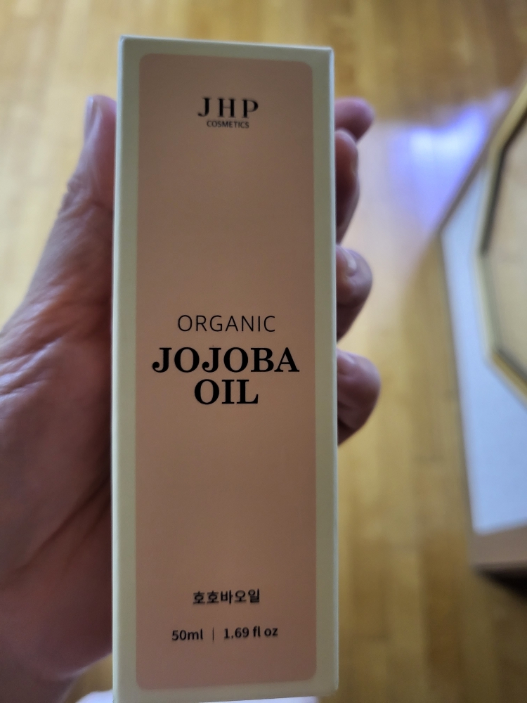 100%有机荷荷巴油的真实用户使用照片