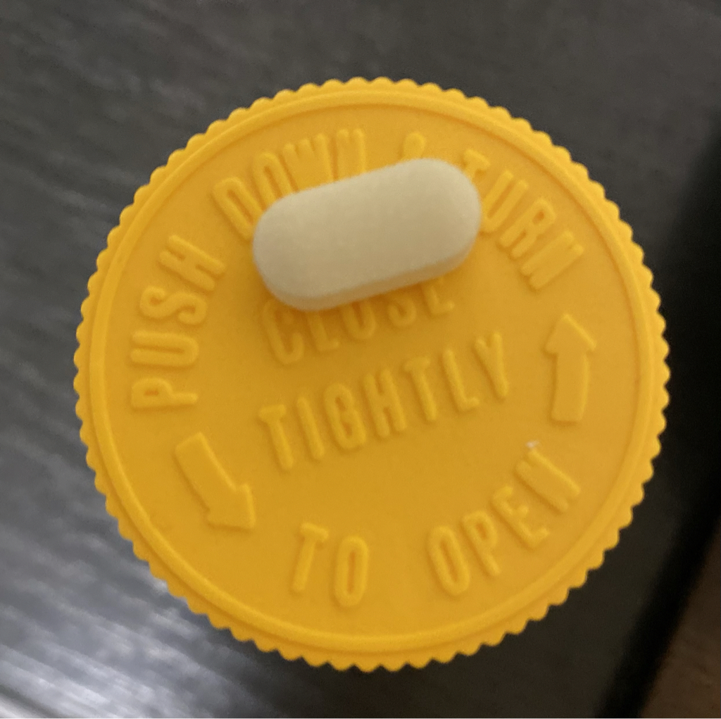 多种维生素每日的真实用户使用照片