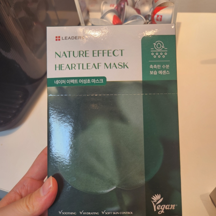 自然效果面膜[金银花]的真实用户使用照片