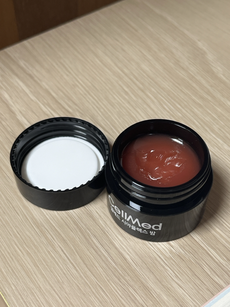 셀메드 (CellMed) 시아플렉스 밤 review image