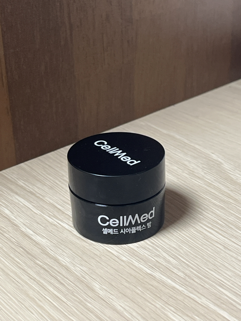 셀메드 (CellMed) 시아플렉스 밤 review image