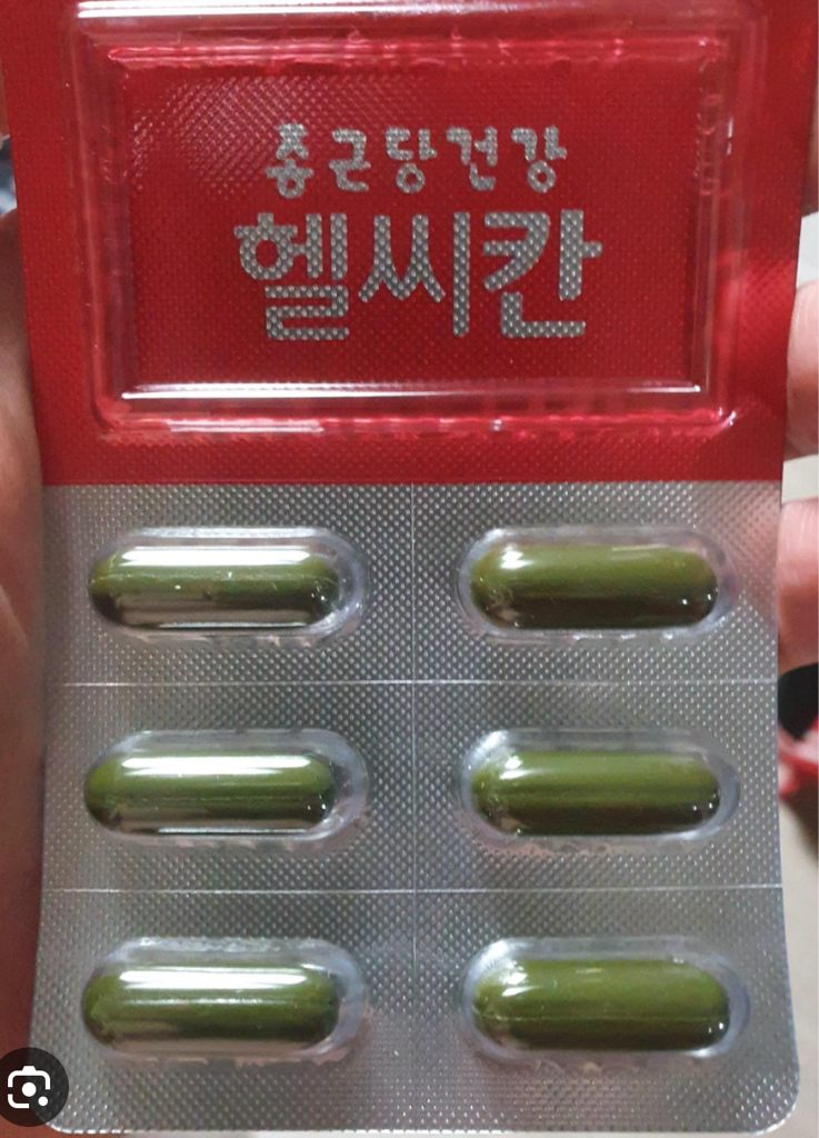 CKDHealthcare 健康的 common.review image