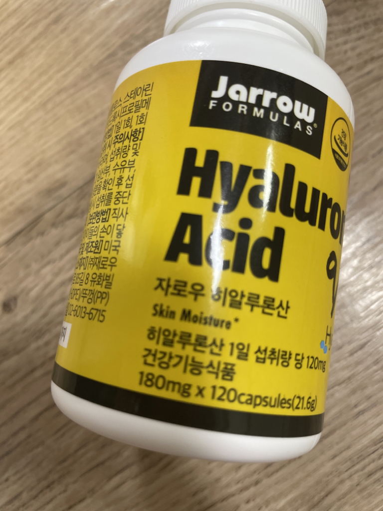 자로우포뮬러스 (JarrowFORMULAS) 히알루론산 review image
