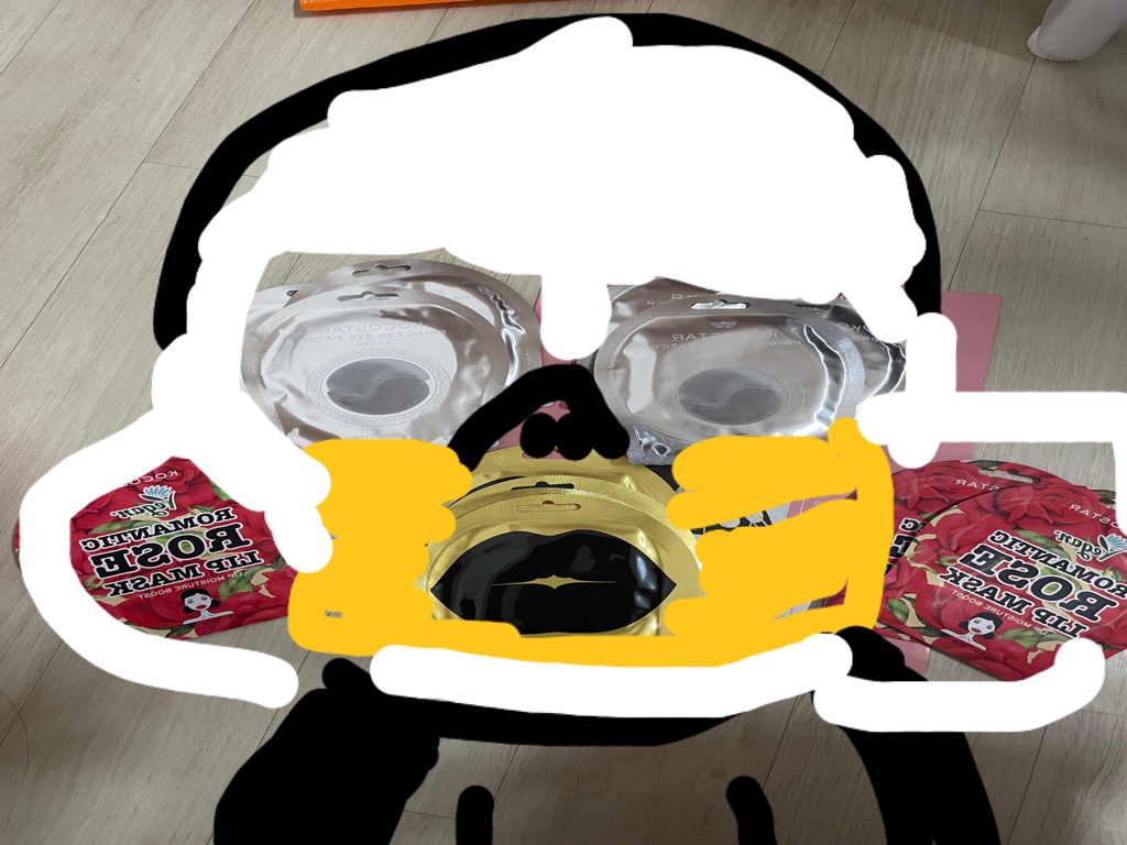 코코스타 (KOCOSTAR) 프린세스 아이 패치 [실버] review image