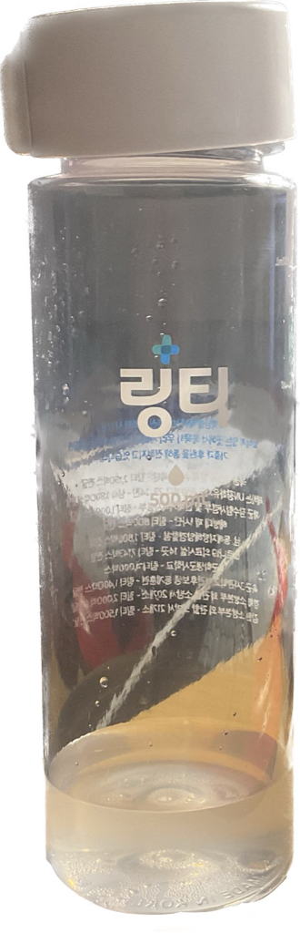 링티 活跃 2.0 common.review image