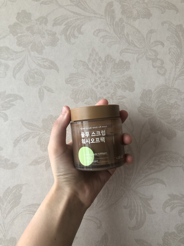neafneaf 洗澡面膜[薏苡去角质] common.review image