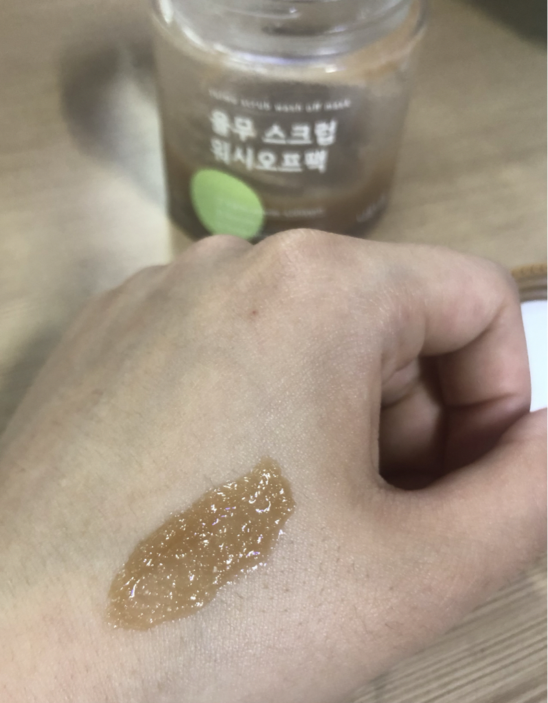 neafneaf 洗澡面膜[薏苡去角质] common.review image