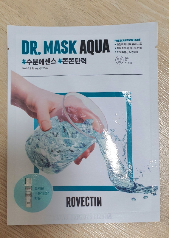 医生面罩 [水]的真实用户使用照片