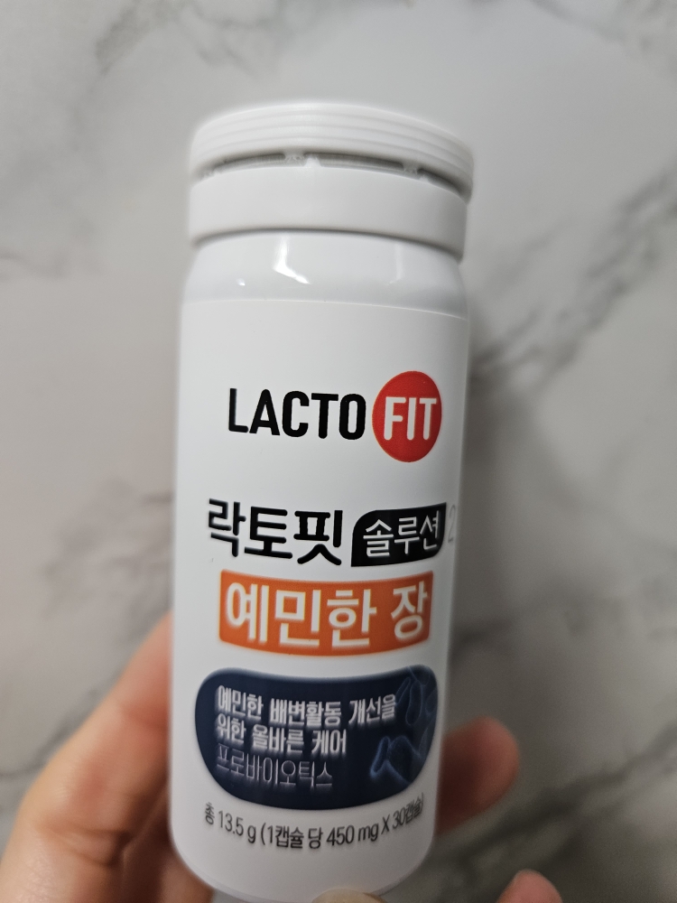敏感的场景的真实用户使用照片