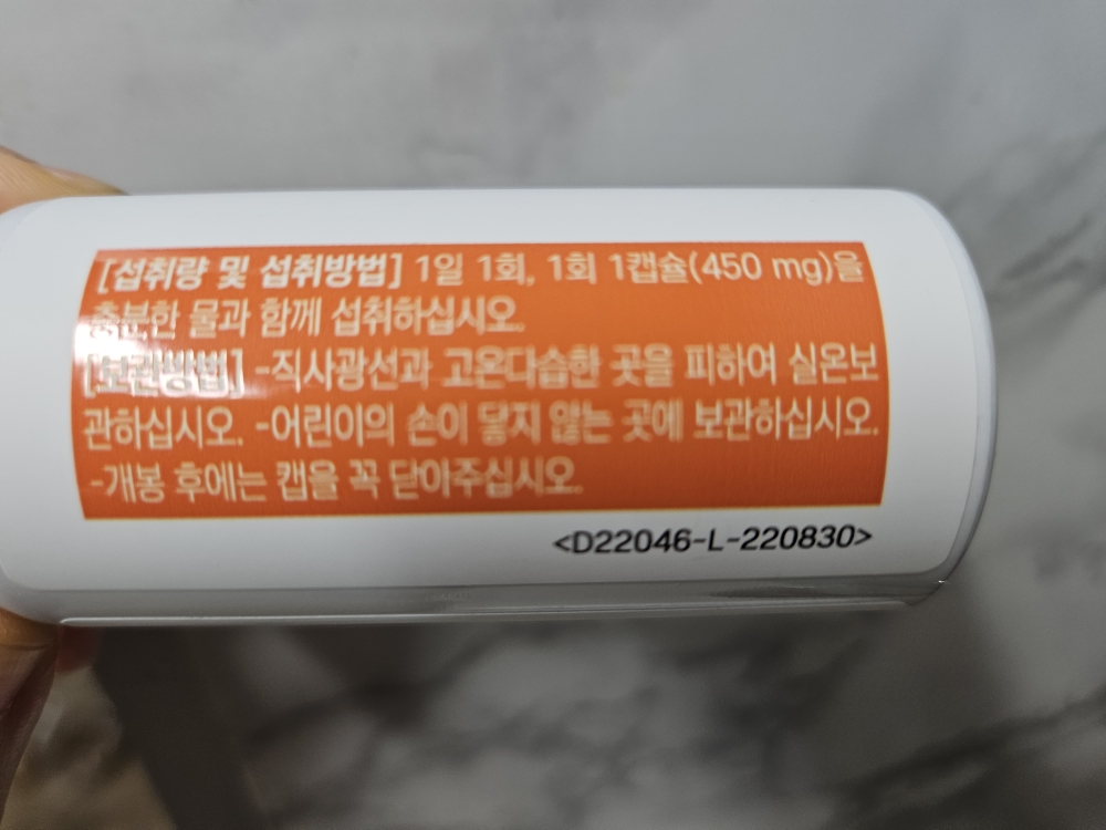 敏感的场景的真实用户使用照片