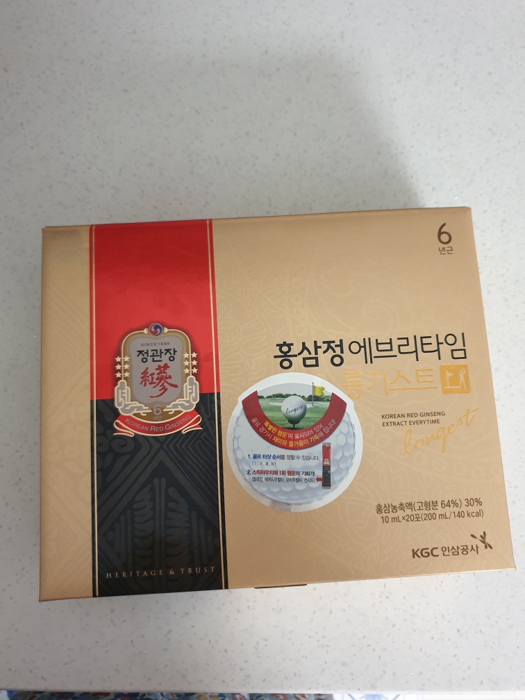 정관장 홍삼정에브리타임 롱기스트 review image