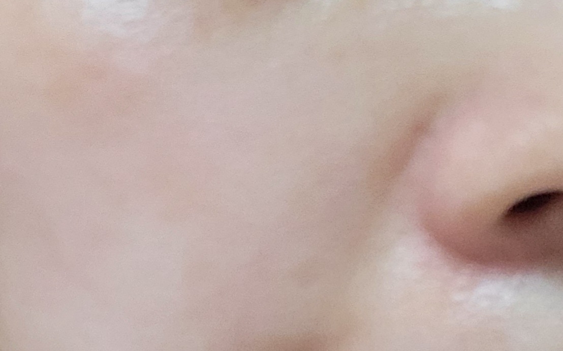 015 (공일오) 얼라이브 수면팩 review image