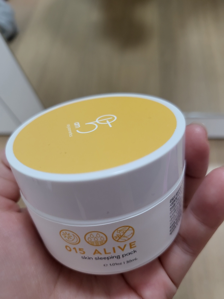 015 (공일오) 얼라이브 수면팩 review image