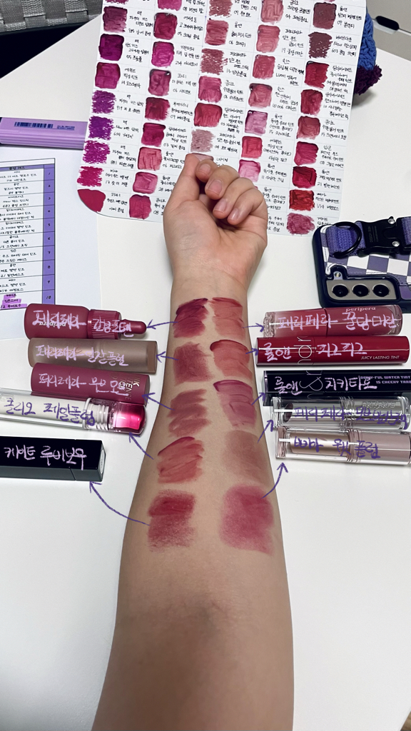 페리페라 (peripera) 잉크 무드 글로이 밤 [4호 모브밤산책길] review image