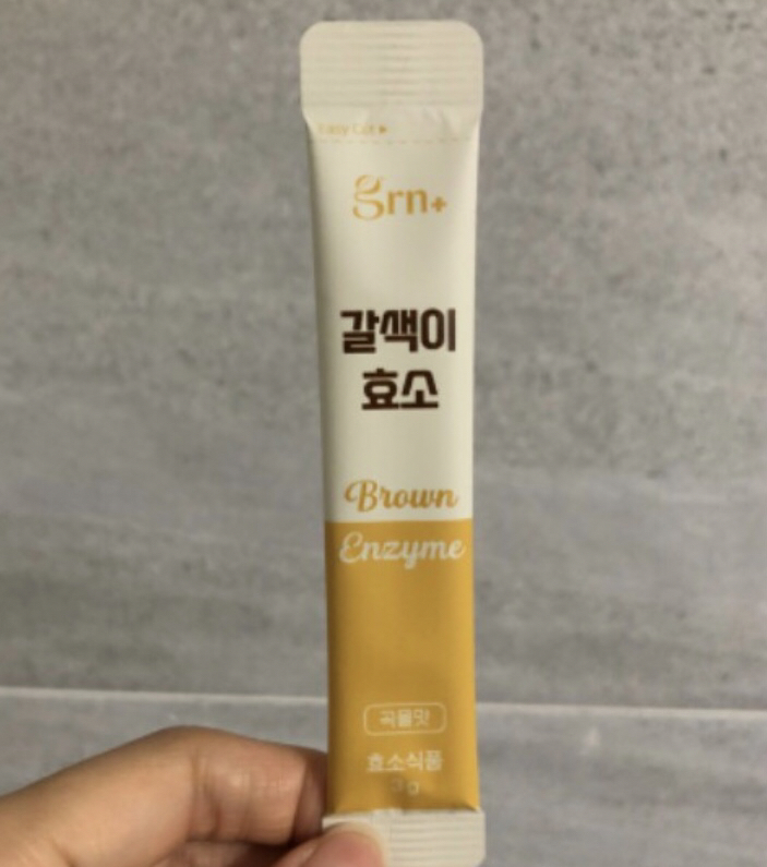 지알앤플러스 (GRN+) 갈색이 효소 review image