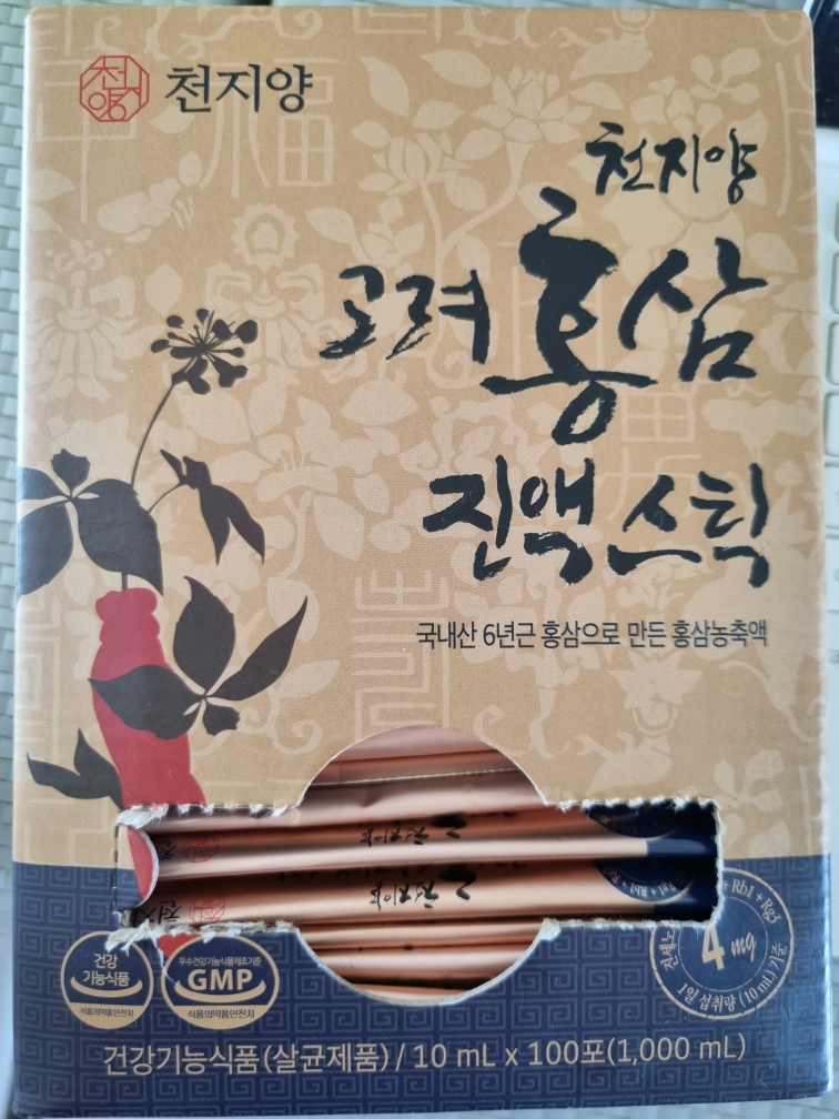 천지양 고려홍삼진액스틱 review image