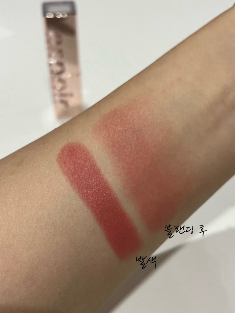 espoir 唇膏无痕丝绒[4号柴平粉] common.review image