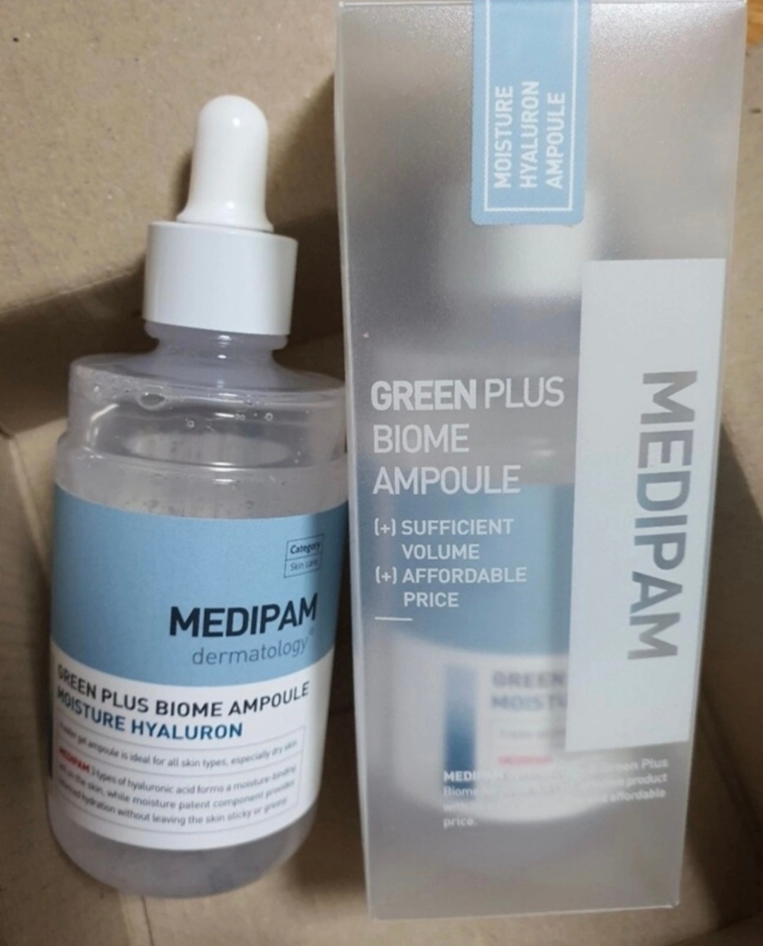메디팜 (MEDIPAM) 그린플러스 바이옴 앰플 [수분히알] review image