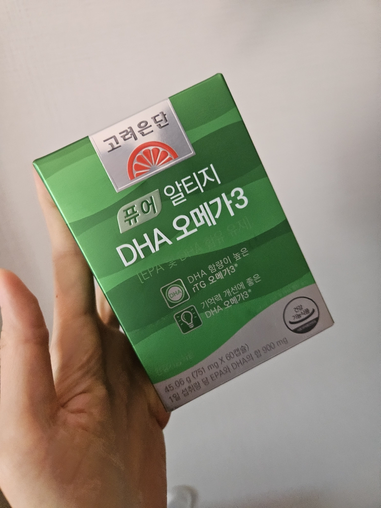 product review image