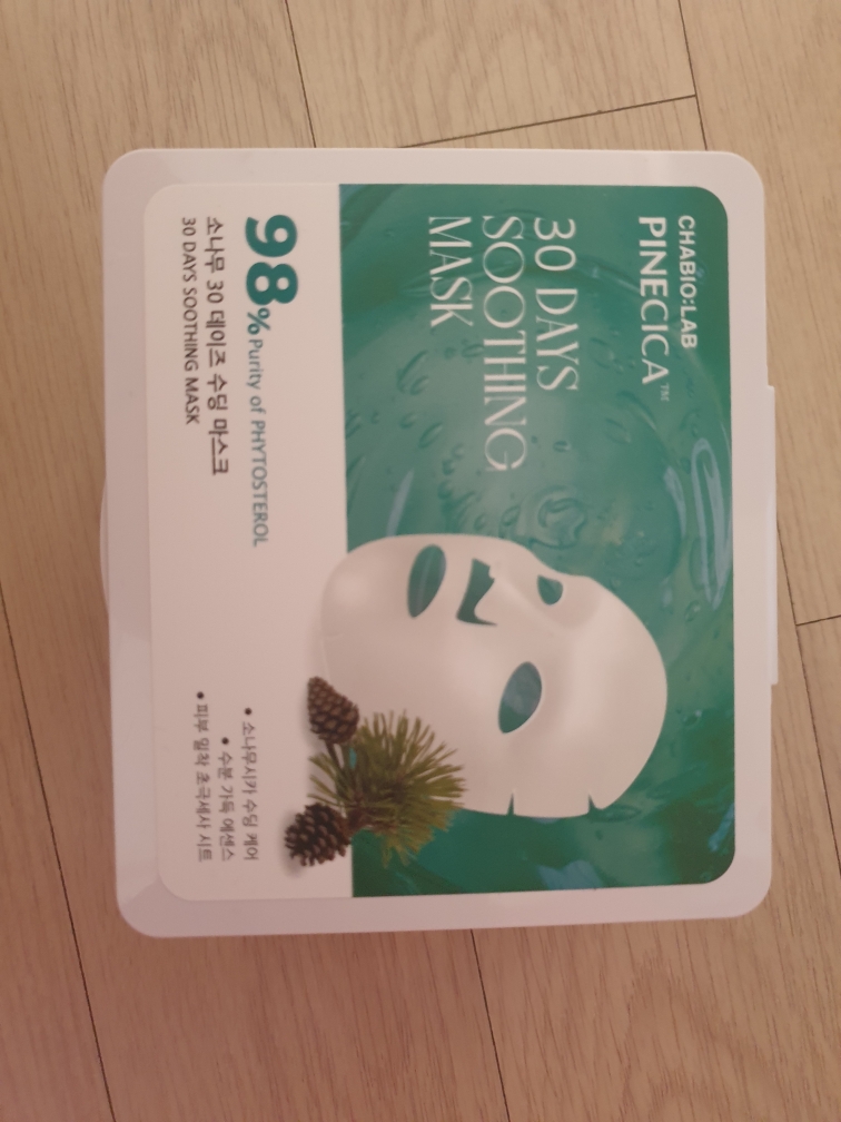 松树皂角日常面膜的真实用户使用照片