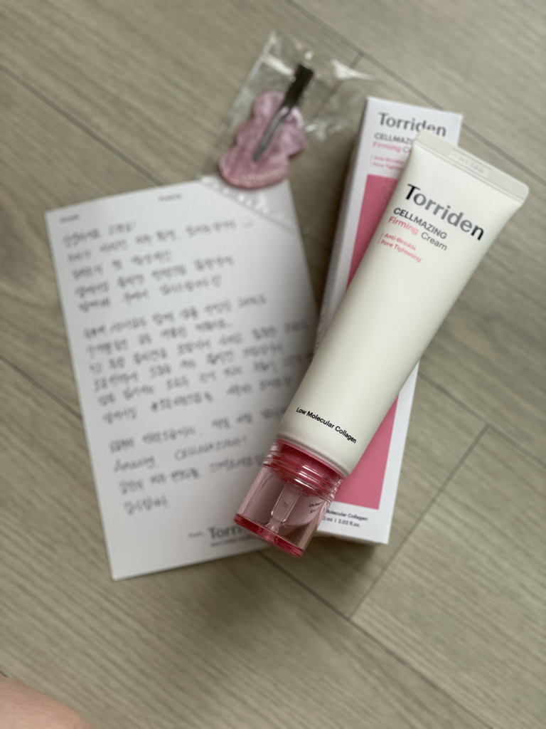 Torriden CELLMAZING Firming Cream | Hwahae Global