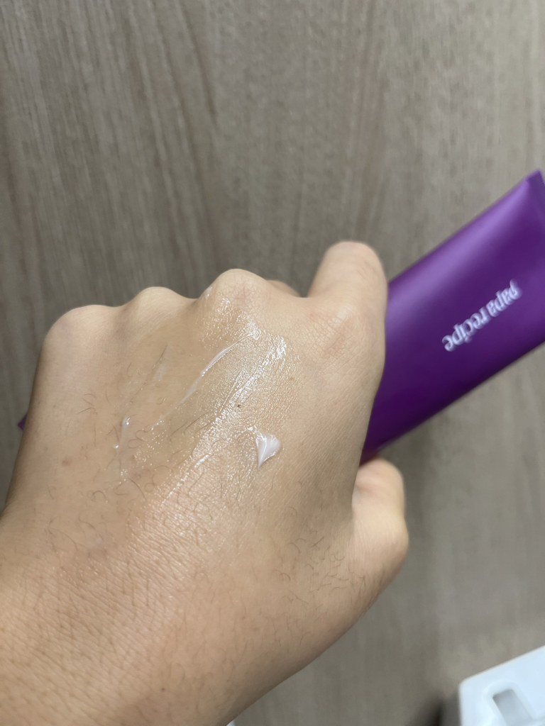 파파레서피 (Paparecipe) 가지 클리어링 루페올 크림 review image