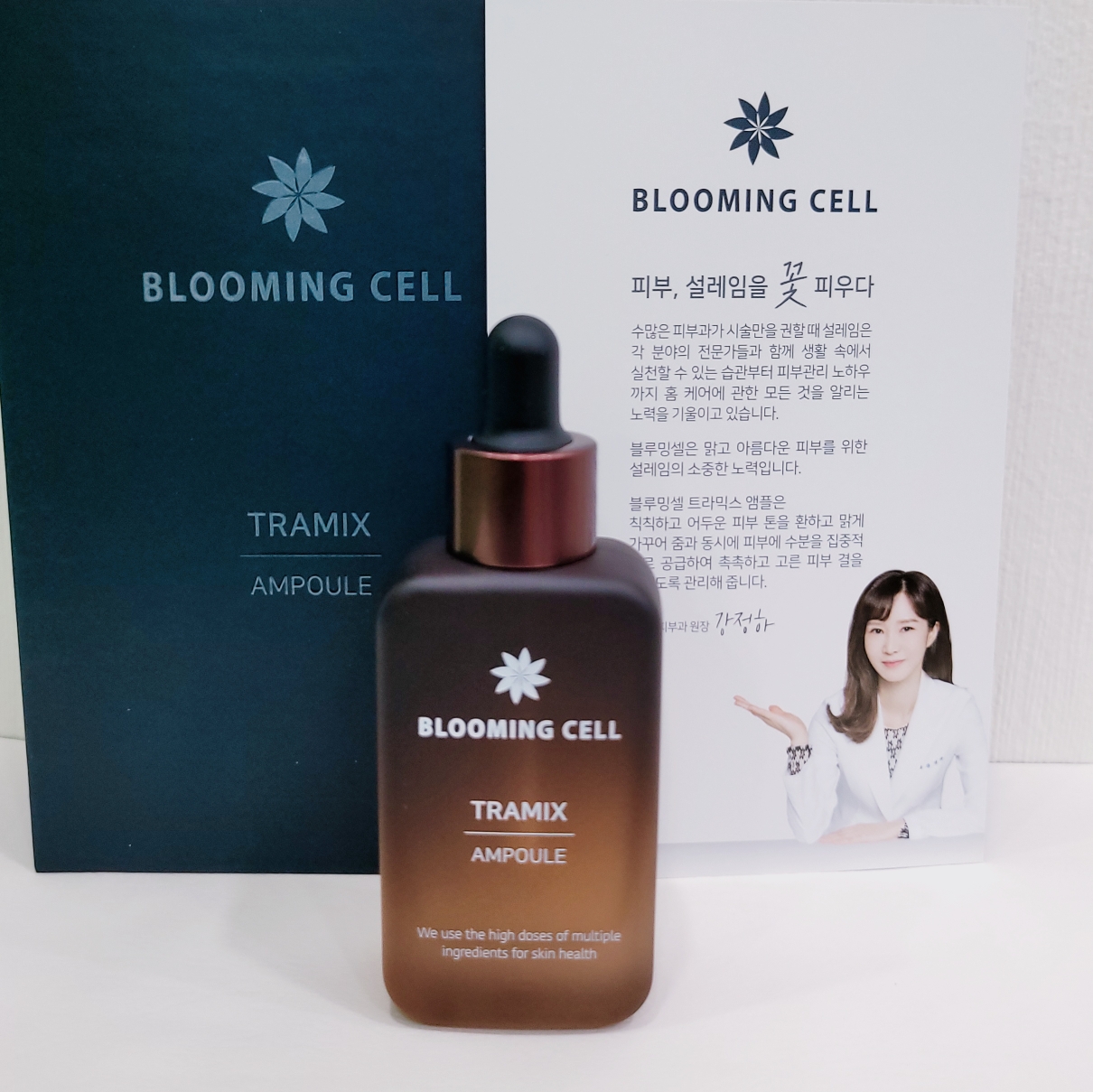블루밍셀 (BLOOMINGCELL) 트라믹스 앰플 review image