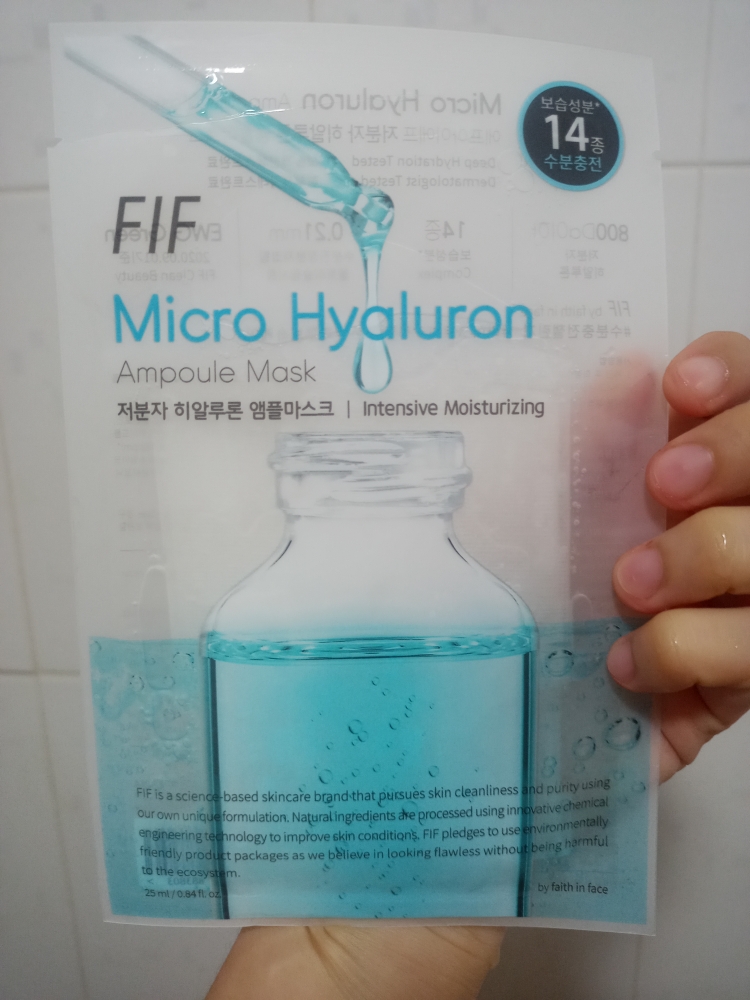 FaithinFace 安瓿面膜[低分子透明质酸] common.review image