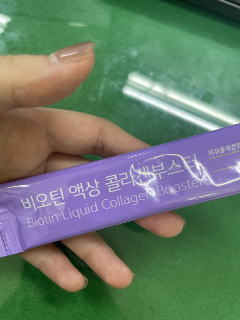 生物素液体胶原蛋白促进剂的真实用户使用照片