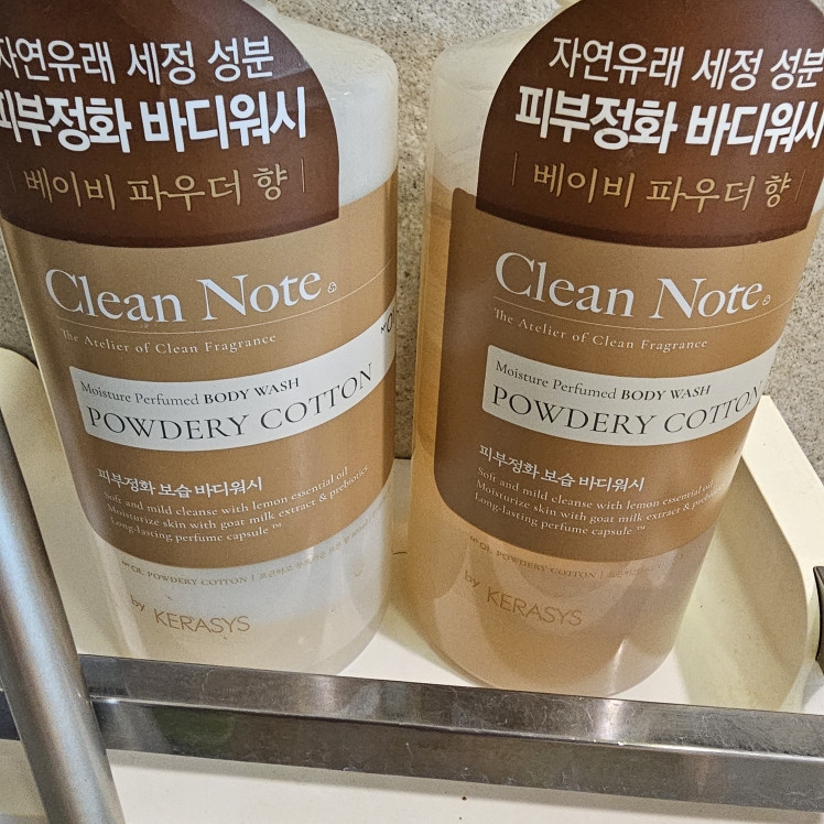 KeraSys Clean Note Perfume Body Wash [Powder Cotton] review image