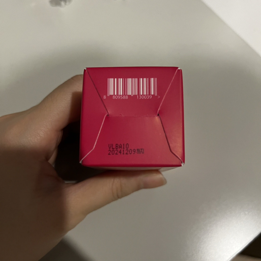 스킨아이 (SKINEYE) 내추럴 오가닉 로즈힙 오일 100% review image