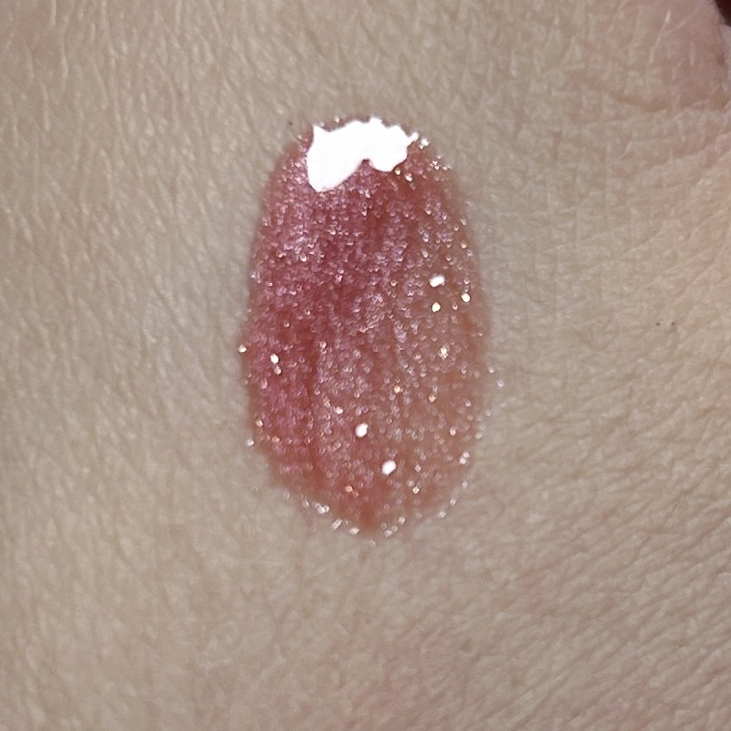 펜티뷰티 (FentyBeauty) (해외) 글로스밤 유니버셜 립 루미나이저 [FU$$Y] review image